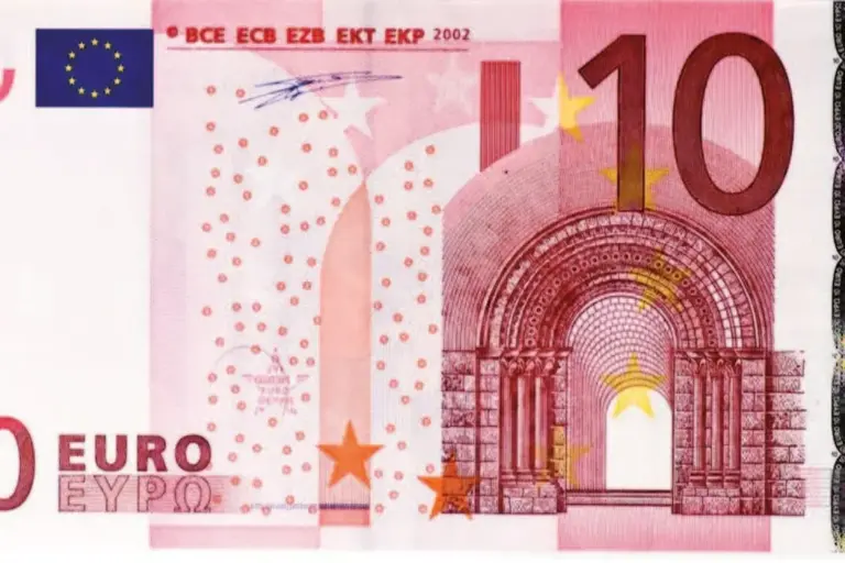 Close-up of a 10 euro banknote with architectural design and security features